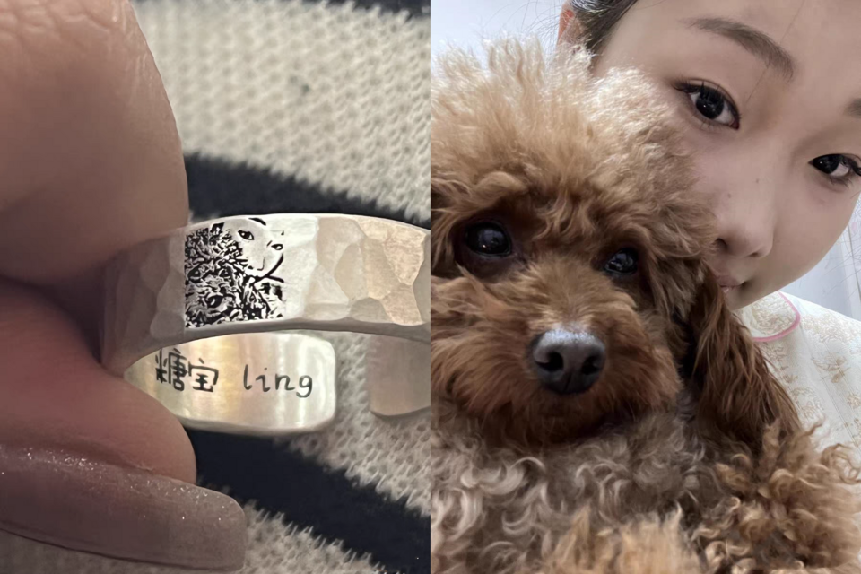 うちの子 オーダー うちの子 指輪 彫刻 愛犬 写真 プリント 999