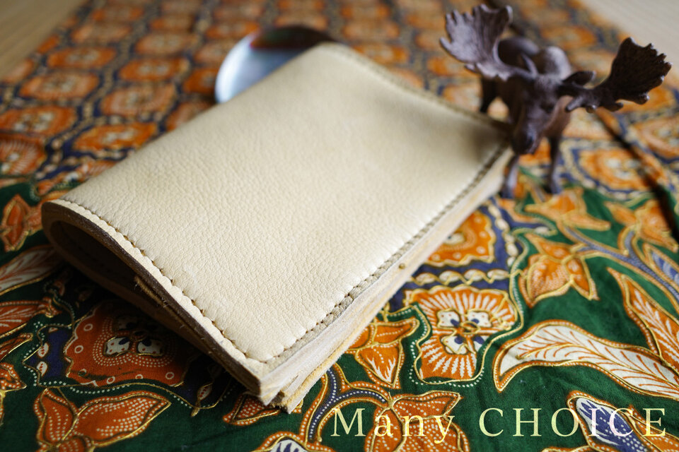 やみつきエルクのブックカバー（レモンドロップ）