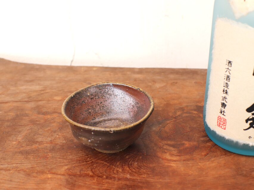 備前焼 ぐい呑み gi-061 | iichi 日々の暮らしを心地よくする