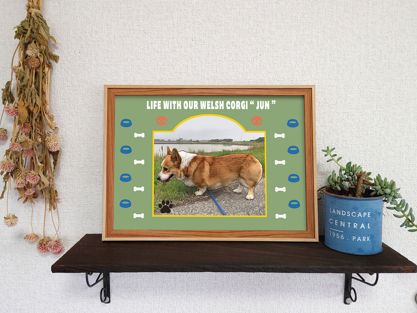 オーダーメイド/フレーム付き/アートポスター/そのままプレゼントに/すぐ飾れる/犬/うちの子/A4/オリジナル/名入れ