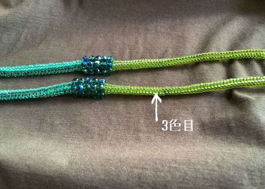 匿名配送　メガネコード 蒲公英色 パワーストーン 67cm ハンドメイド Always*グリーンチューブのメガネコード | iichi 日々の暮らしを