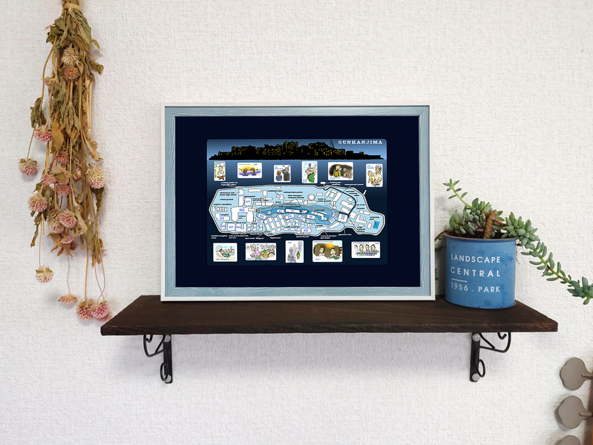 フレーム付き/アートポスター/そのままプレゼントに/すぐ飾れる/軍艦島マップ/A4/端島/棟番号/長崎