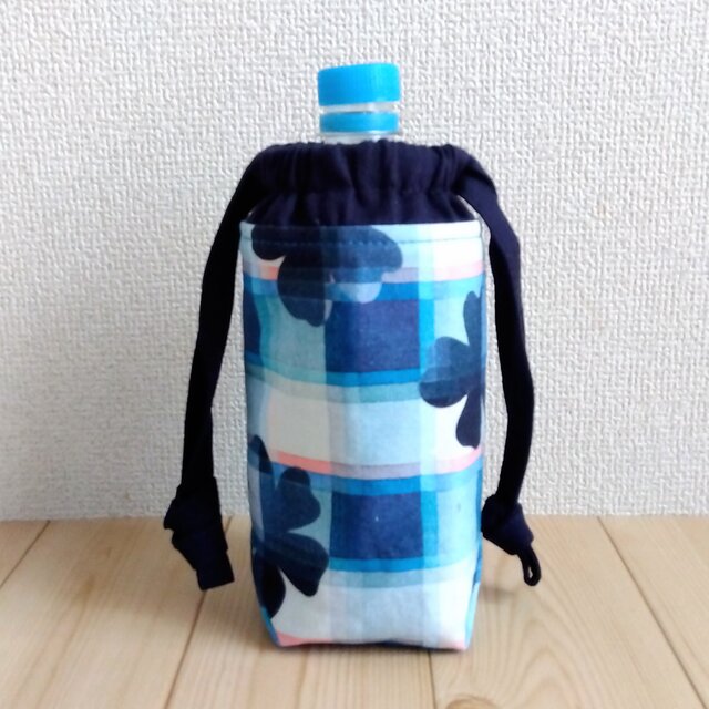 リバティ 保温・保冷！！洗える ペットボトルカバー ラッピング