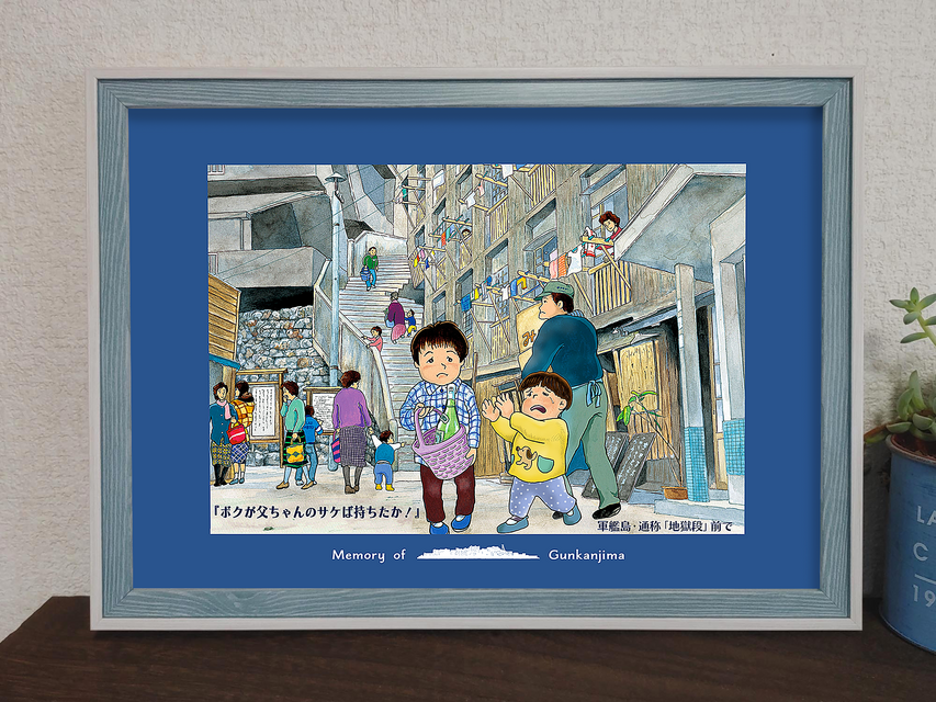 フレーム付き/アートポスター/そのままプレゼントに/すぐ飾れる