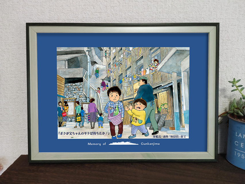 インポート絵画 フレーム付き インポート絵画 フレーム付き