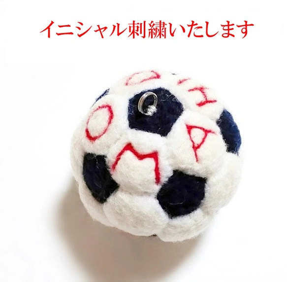 フェルト製キャラクター ストラップ 約8cm クマ型フェルトストラップ 約8cm - メルカリ