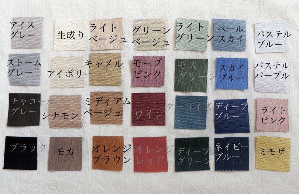二色使いのファスナーポシェット☆帆布グリーングレー/くすみモカグレー 2wayスクエアポシェット◇ミントグリーン◇倉敷帆布 | iichi 日々の