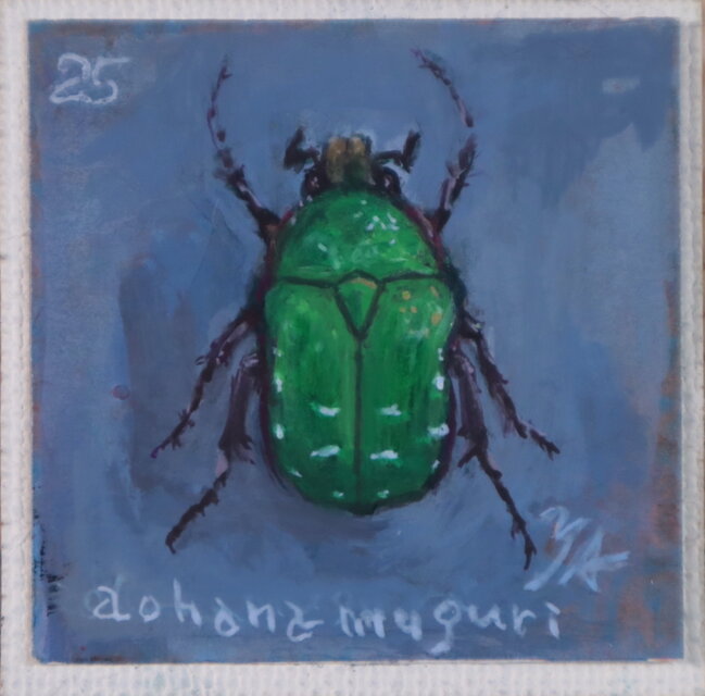 アクリル「aohanamuguri」