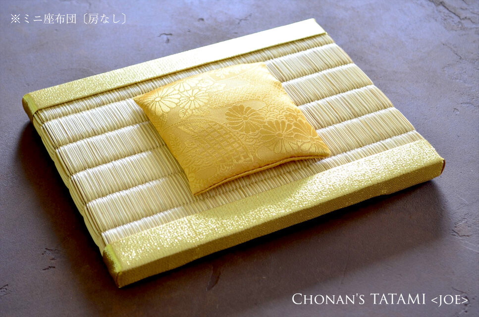 ミニ座布団＆ミニ畳セット｜天然石や水晶の置き場所に | iichi 日々の