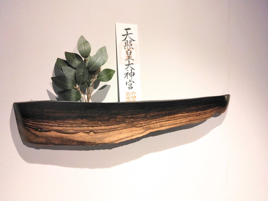 黒柿の壁掛け　　ミニ神棚・ミニ仏壇・御札・ポストカード・ドライフラワー・ウォールラック