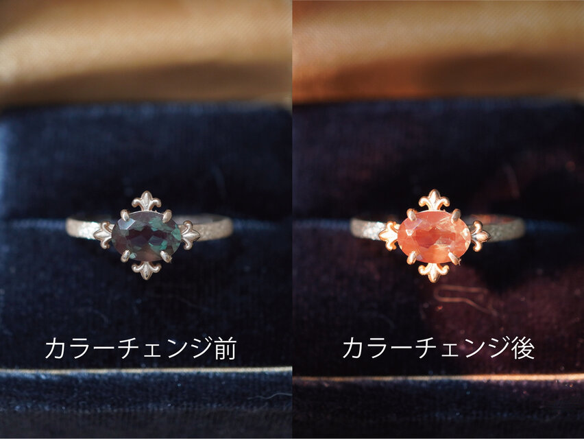 グリーンアンデシン(ｶﾗｰﾁｪﾝｼﾞﾀｲﾌﾟ)のダストリング | iichi 日々の
