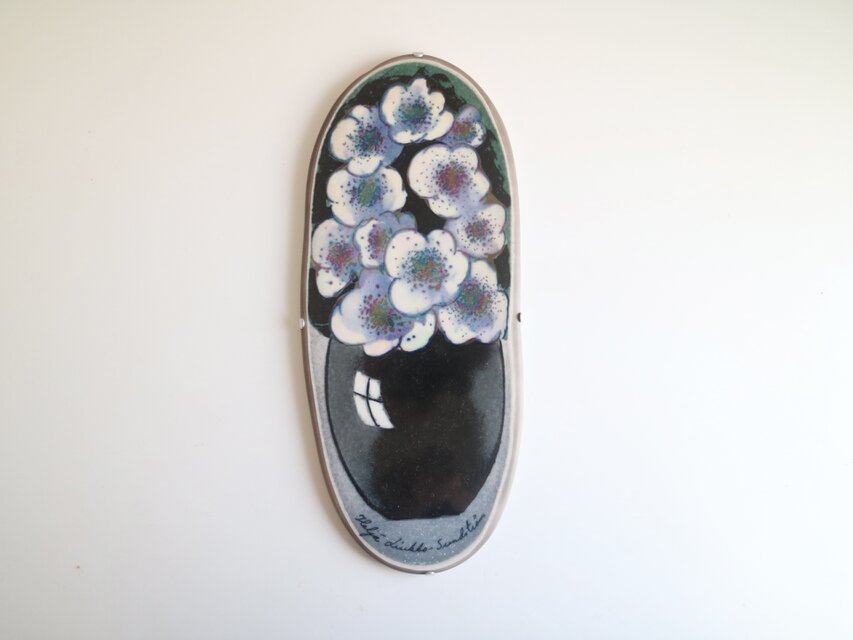 希少カラー】ARABIA ヘルヤ 