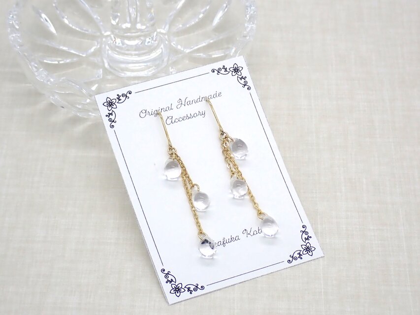 しずくビーズピアス／イヤリング【クリスタル】