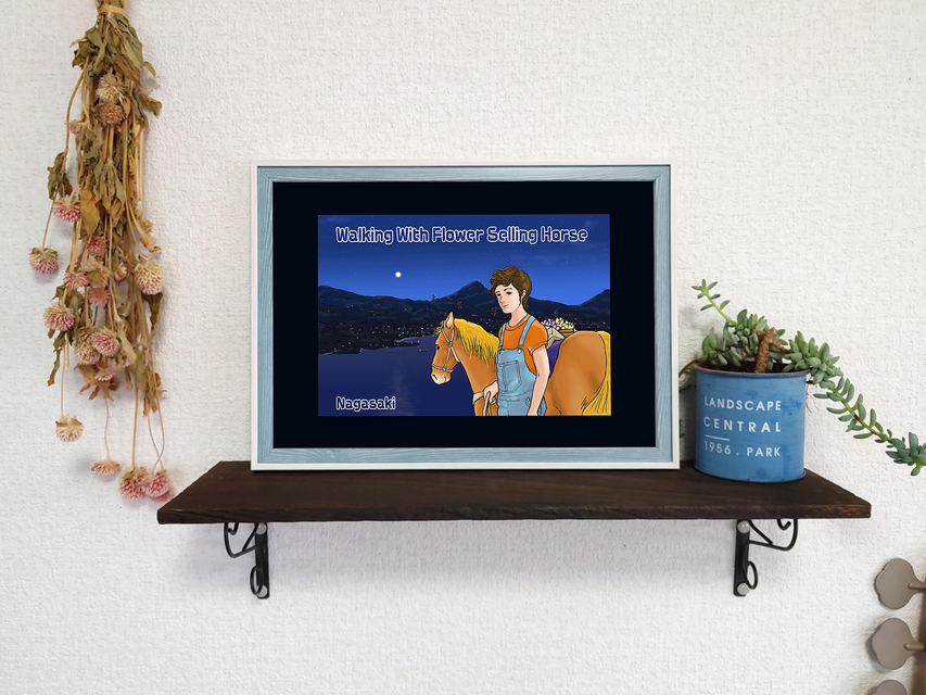 フレーム付き/アートポスター/そのままプレゼントに/すぐ飾れる/長崎市/荷運び馬/A4/風情/情景/観光/旅/帰省/夜景