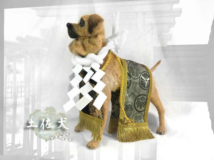 土佐犬 土佐闘犬 可動 完全オリジナル 羊毛フェルト アートドール