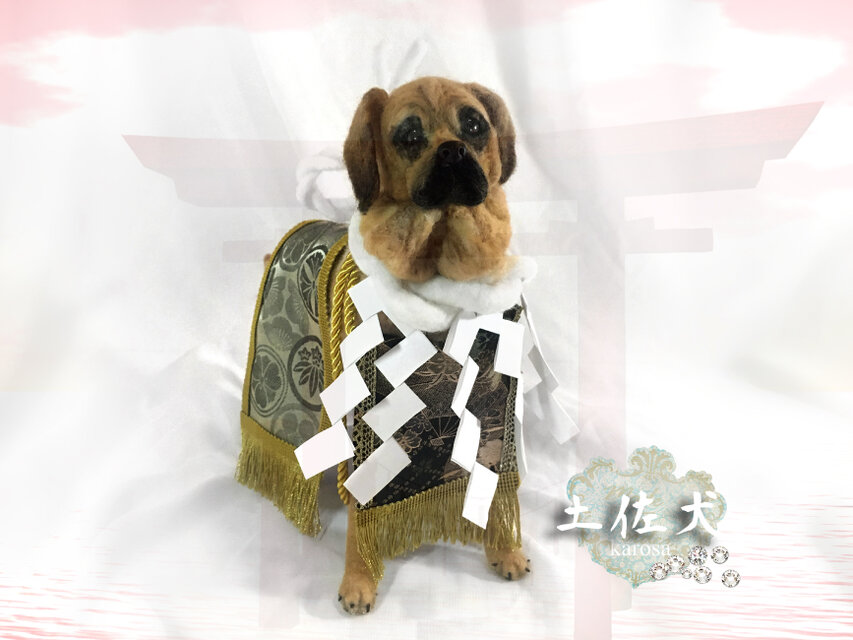 土佐犬 土佐闘犬 可動 完全オリジナル 羊毛フェルト アートドール