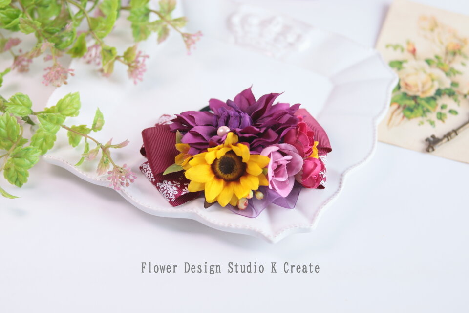 紫のダリアと向日葵のヘアゴム ボルドー 向日葵 レース お花 ヘアゴム
