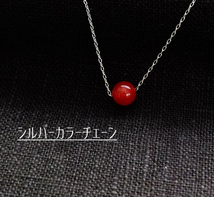 s159-160【天然石 レッドカラージェード】チェーンの色と長さ選べる