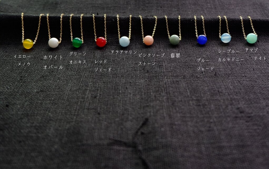 s164-169【天然石 シーブルーカルセドニー】チェーンの色と長さ選べる