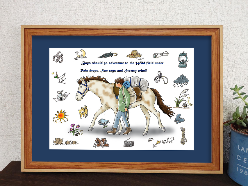 フレーム付き/アートポスター/そのままプレゼントに/すぐ飾れる/馬旅