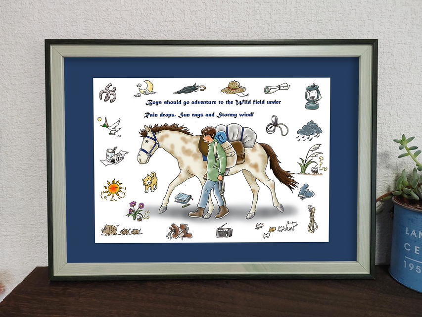フレーム付き/アートポスター/そのままプレゼントに/すぐ飾れる/馬旅