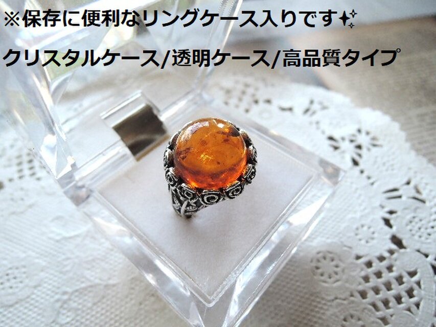 1407）天然琥珀バルティックアンバーラウンドカボション14mmローズ