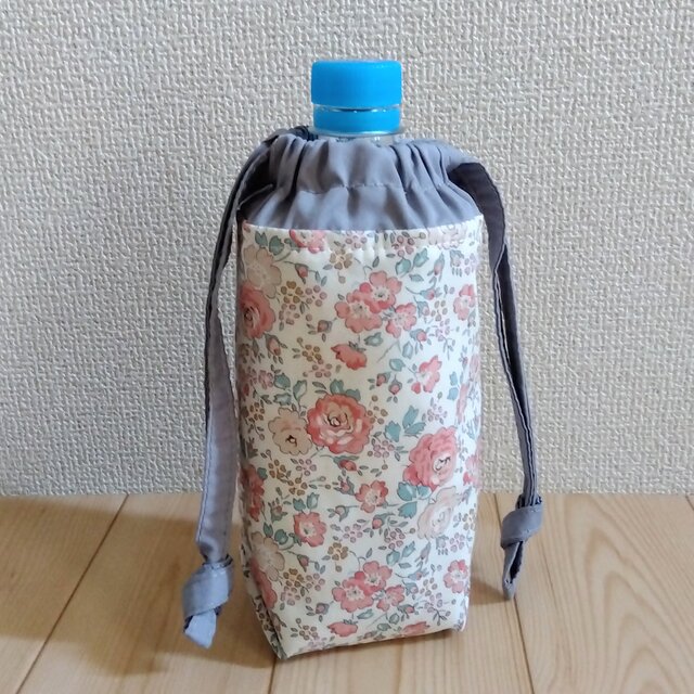 リバティ　保温・保冷！！洗える　ペットボトルカバー　フェリシテ　サーモンピンク　　301