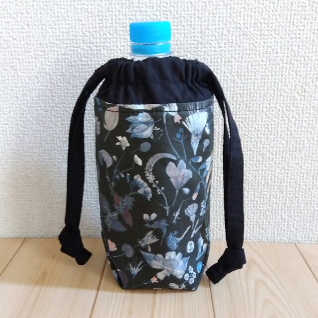 セール】リバティ 保温・保冷！！洗える ペットボトルカバー