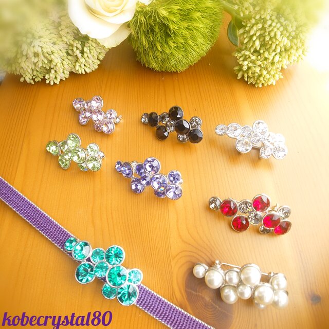 クリスタルガラス帯留め50603010.11.12 | iichi 日々の暮らしを