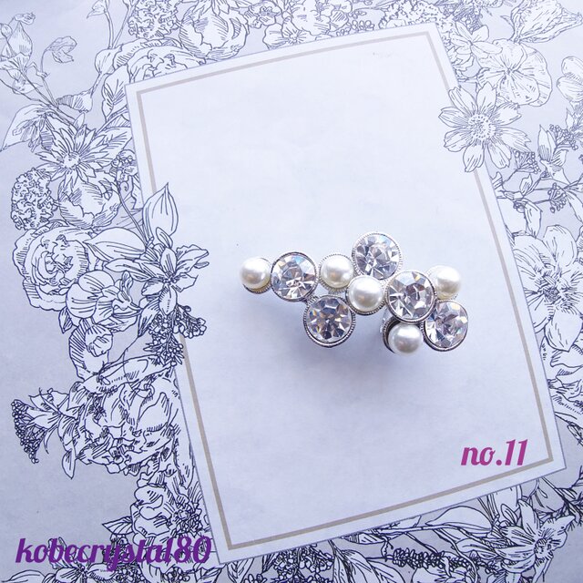 クリスタル水晶　売切れ gs-sp-2966 ロッククリスタル水晶(Rock crystal quartz) 天然石