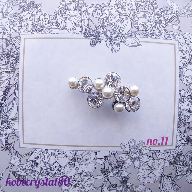 クリスタル水晶 売切れ Amazon | ライブDio ZX AF35 立体 クリスタル