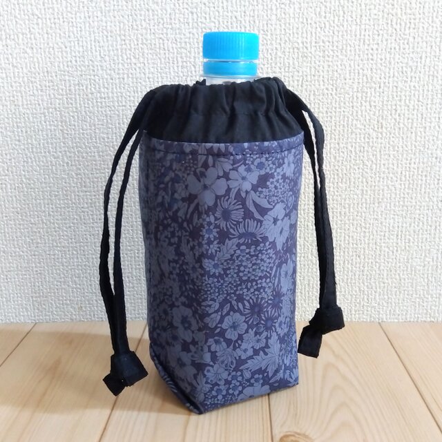 リバティ　保温・保冷！！洗える　ペットボトルカバー　パトリックゴードン　ネイビー　303