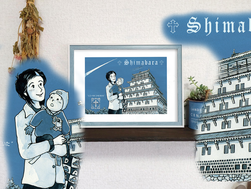 フレーム付き/アートポスター/そのままプレゼントに/すぐ飾れる
