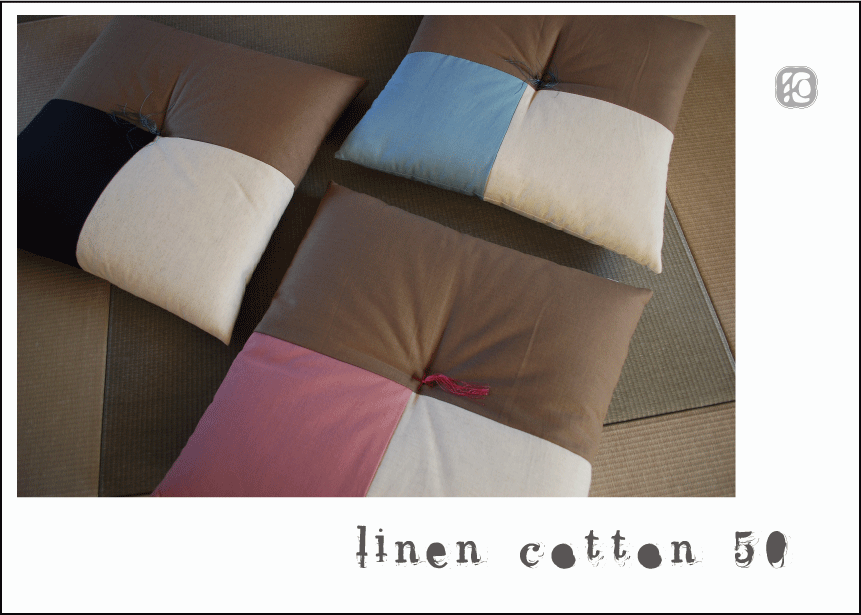 Japanese cushion＜cotton＋Linen＞５０