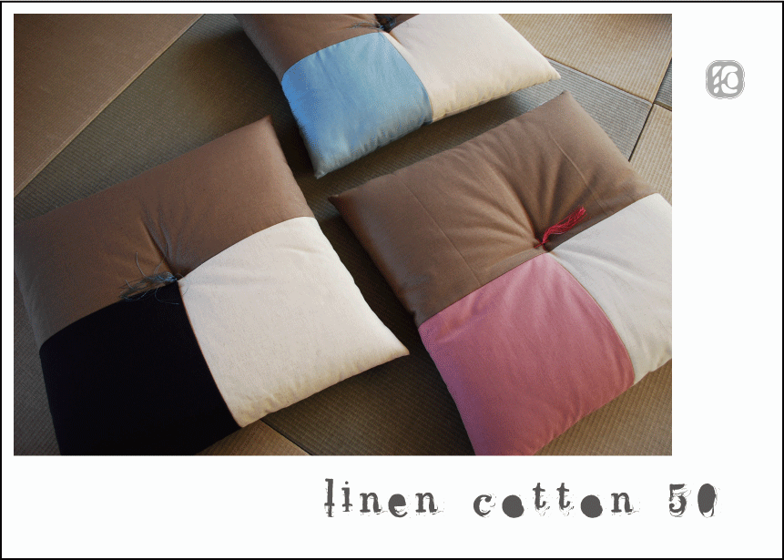 Japanese cushion＜cotton＋Linen＞５０