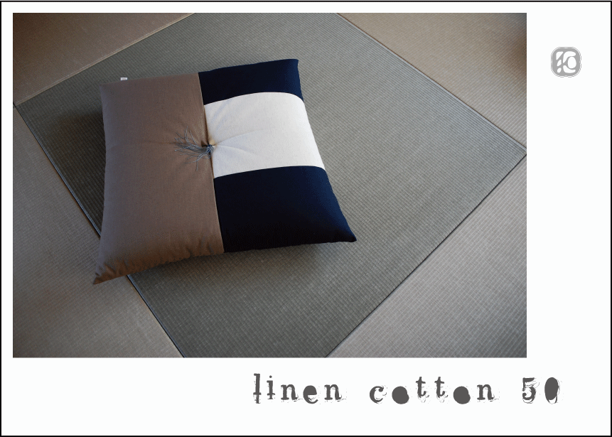 Japanese cushion＜cotton＋Linen＞５０