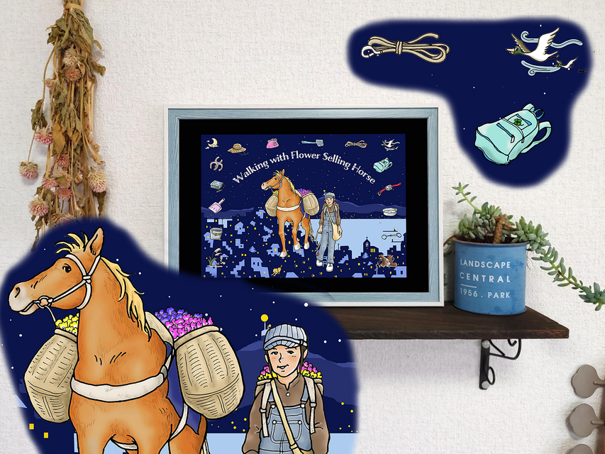 フレーム付き/アートポスター/そのままプレゼントに/すぐ飾れる/長崎市/花売り馬/A4/風情/情景/観光/旅/帰省/夜景