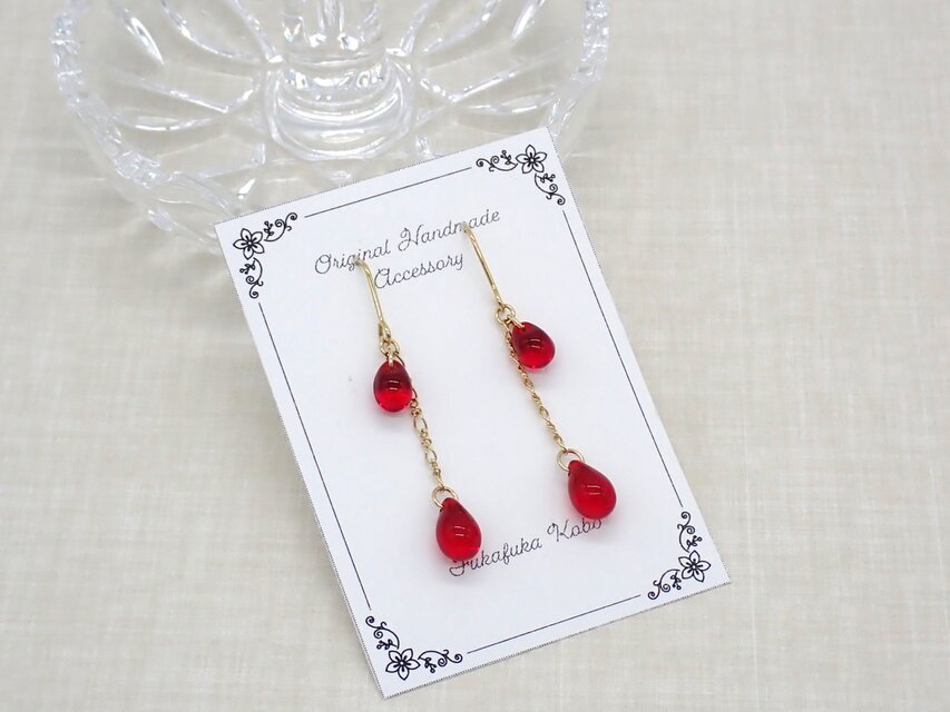 しずくビーズピアス／イヤリング【レッド】