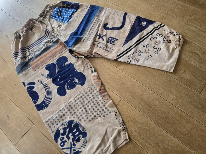 着物リメイク 手作り 柿渋染め 手ぬぐい パッチワーク パンツ | iichi