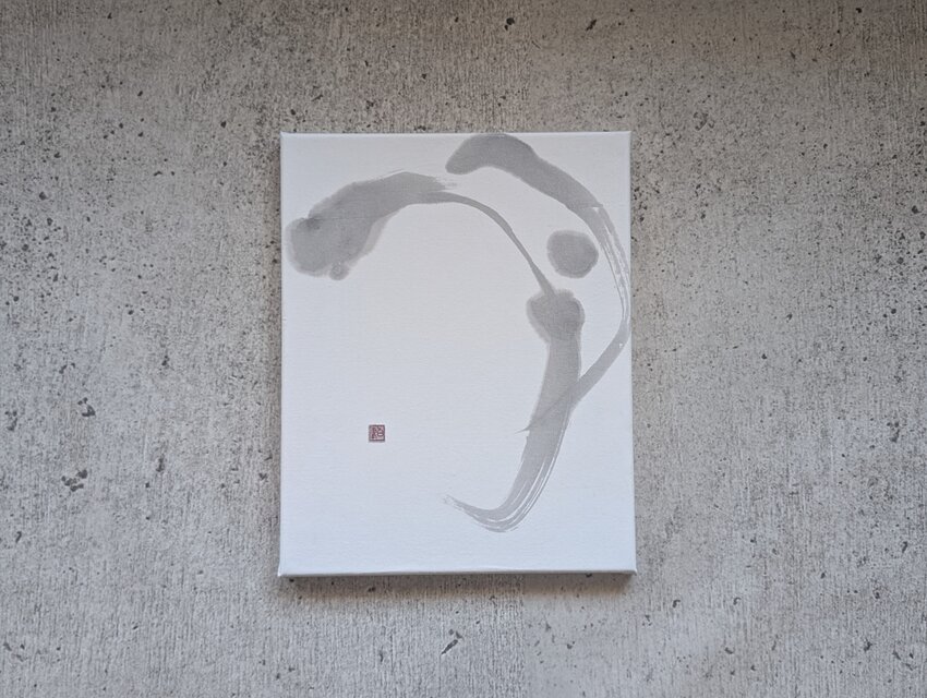 【お正月飾りに…SPECIAL SALE】書のartwork（月）パネル仕立て