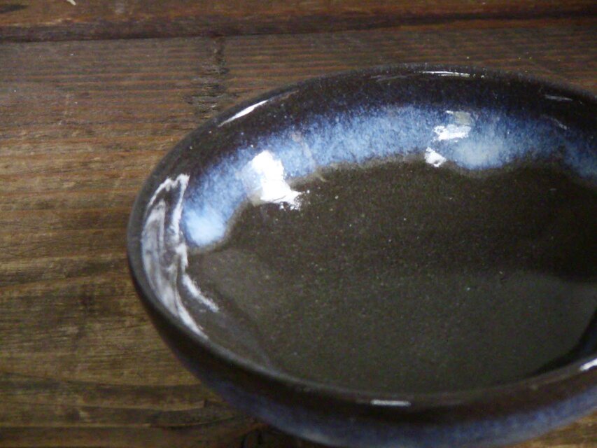 国指定伝統工芸品】熊本県【小袋焼】藁灰釉 黄釉 花入れ 水草