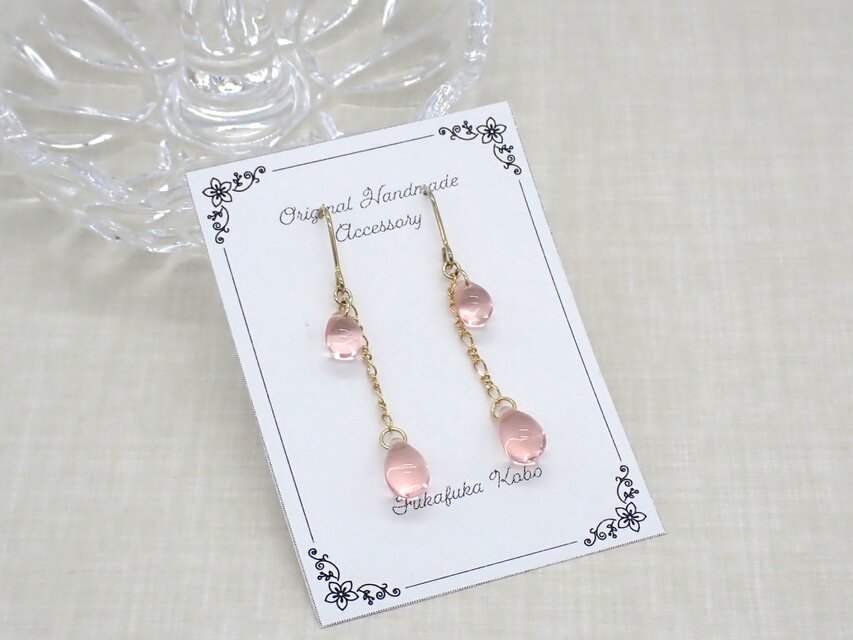 しずくビーズピアス／イヤリング【ローズ①】