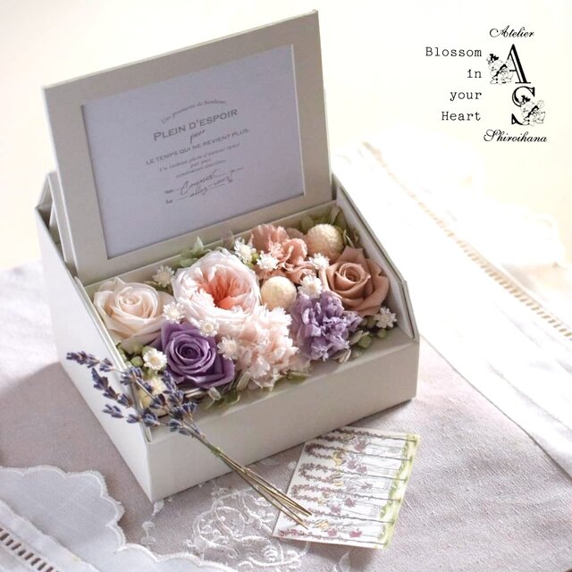 花コフレ《フォトBOX》無料メッセージ付き