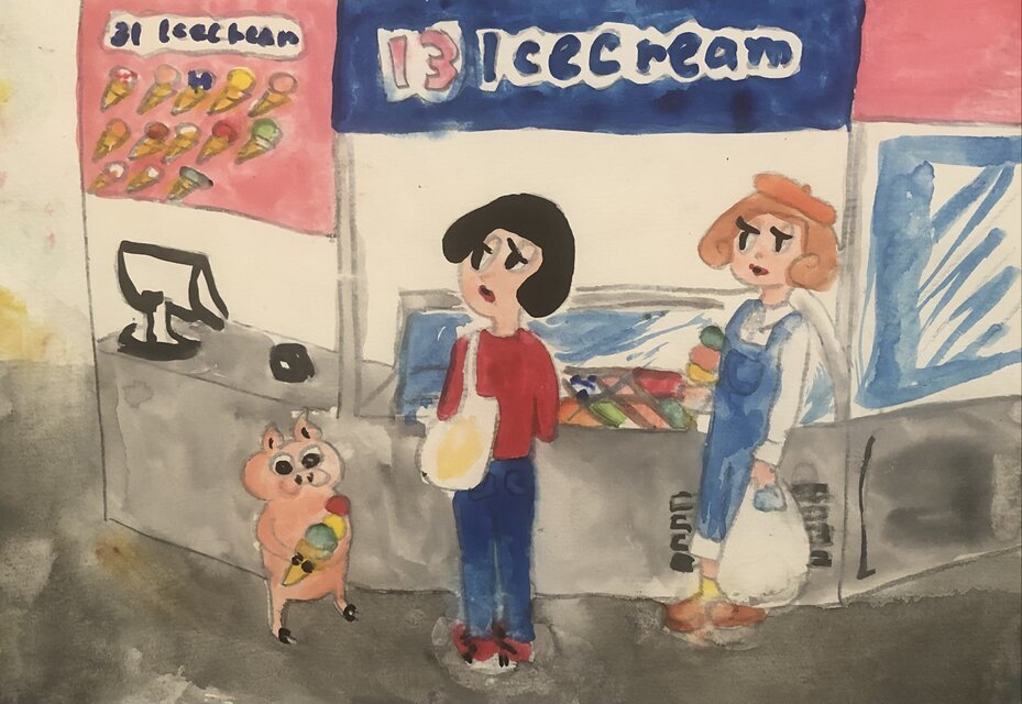 アイスクリーム屋さん