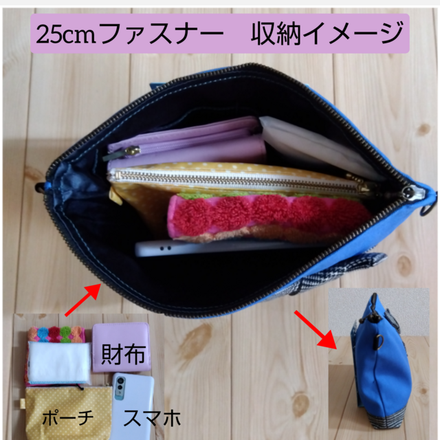 特価】リボンショルダーバッグ 25cmファスナー グレンチェック 
