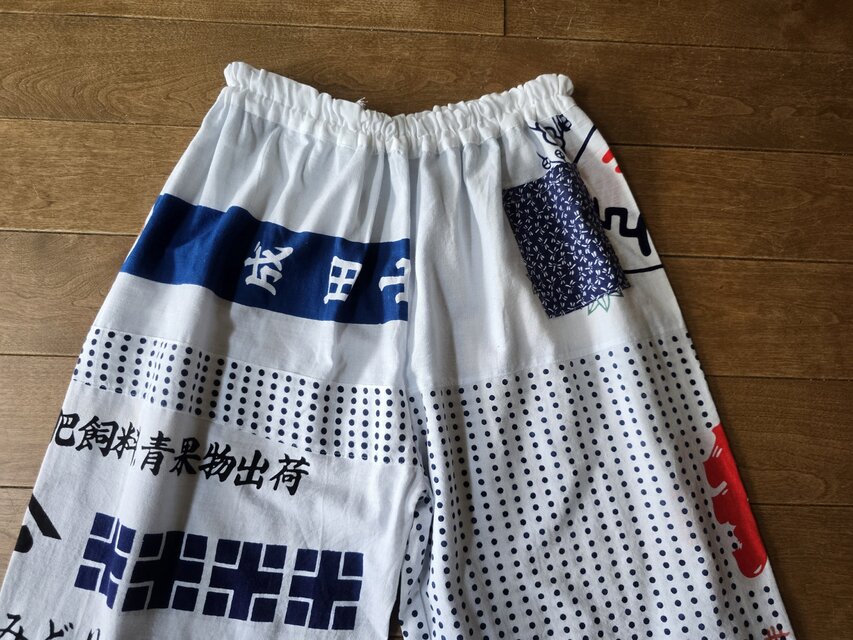 着物リメイク 白 てぬぐい パッチワーク パンツ | iichi 日々の暮らし