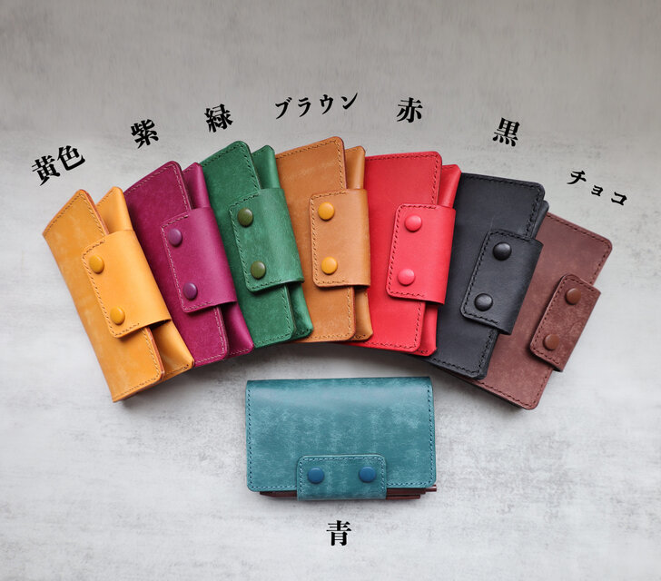 8色展開！差し替えできる本革ミニノートカバー／手帳にも | iichi 日々