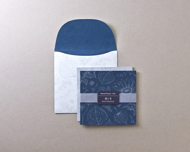 ボタニカルメモ便箋 〜 葉と花 〜
