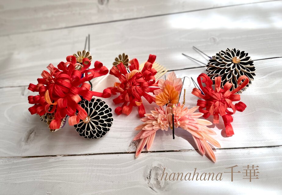 つまみ細工成人式・婚礼髪飾り「糸菊と紅鶴　朱」