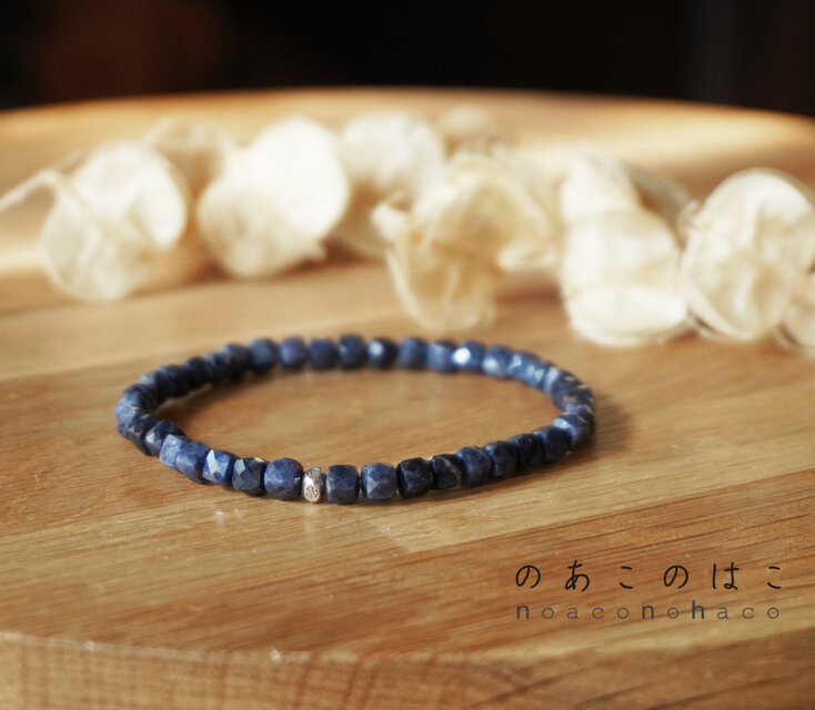 アフリカ産サファイアのブレスレット